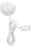 Vibrator Charger Cable - Magnetic